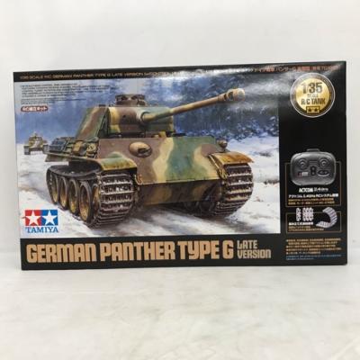 1/35 RCタンク ドイツ戦車 パンサーG 後期型 (専用プロポ付き) GERMAN PANTHER TYPE G LATE VERSION 組立キット タミヤ【中古】ホビー プラモデル・模型 53H04530051｜お宝あっとマーケット