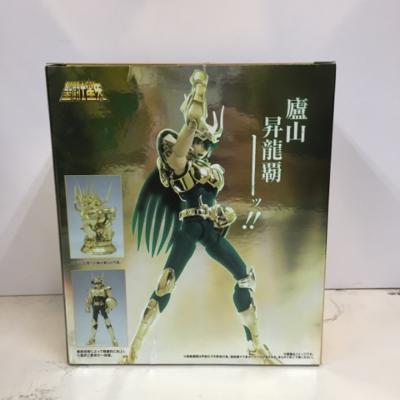 Bandai バンダイ 聖徒戦闘員星アロー 聖闘士聖お召聖衣先祖伝承ex 龍紫火竜 Golden Limited Edition 新生青銅聖衣 聖闘士星矢30周年曲展 上海押さえるヴァージョン 中古 業余 図形 カブ誌 21h Arcprimarycare Co Uk Bandai バンダイ 聖徒戦闘員星アロー 聖闘士聖お召聖衣先祖伝承ex 龍紫火竜 Golden Limited Edition 新生青銅聖衣 聖闘士星矢30周年曲展 上海押さえるヴァージョン 中古 業余 図形 カブ誌 21h Arcprimarycare Co Uk