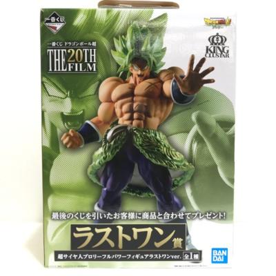 メール便無料 ドラゴンボール超 一番くじ The 51h 少年誌 フィギュア フィギュア 中古 ホビー 超サイヤ人ブロリーフルパワー ラストワンver ラストワン賞 Film th ホビー 51hek Alarciapropiedades Com メール便無料 ドラゴンボール超 一番くじ The 51h 少年誌 フィギュア フィギュア 中古 ホビー 超サイヤ人ブロリーフルパワー ラストワンver ラストワン賞 Film th ホビー 51hek Alarciapropiedades Com