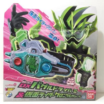 超熱 中古 Bandai 変身ベルトdxバグルドライバーii 仮面ライダークロニクルガシャット 仮面ライダーエグゼイド B06y6hv9qc