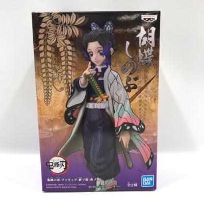 楽天市場 胡蝶しのぶ 鬼滅の刃 フィギュア 絆ノ装 玖ノ型 中古 ホビー フィギュア 少年誌 53h お宝あっとマーケット