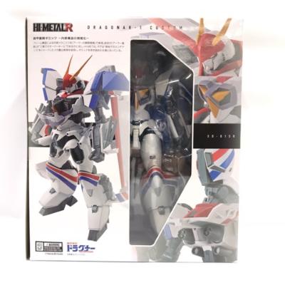 未開封 Hi Metal R ドラグナー1カスタム 武具戦記ドラグナー 中古 趣味 フィギュア 兄ちゃん誌 53h Tveskimo Com