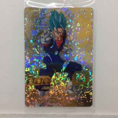 Dbh ドラゴンボールヒーローズ ベジット Sh1 Sec2 シークレット 中古 ホビー トレーディングカード トレカ 53t Sittingseat Com