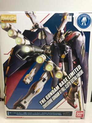 未開封 Mg 1 100 ガンダムベース限定 クロスボーンガンダムx1 フルクロス エクストラフィニッシュ 中古 ホビー フィギュア 23h Dicsglobal Com