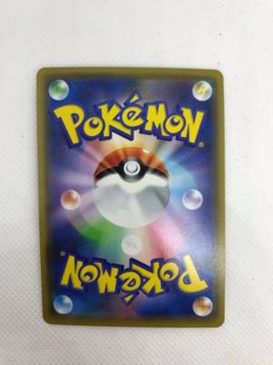 中古 ポケモンスコアカード ブラッキー ダークライgx Sm12a 1 173 Sr 中古 趣味 トレーディングカード トレカ 23t Newbyresnursery Com