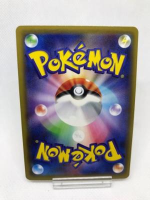 適切な価格 おもちゃ ホビー の 買取 なら お宝あっとマーケット 中古 ポケモンカード マリィ 068 060 Sr キズ 中古 ホビー トレーディングカード トレカ 21t 激安セール 適切な価格 おもちゃ ホビー の 買取 なら お宝あっとマーケット 中古 ポケモンカード マリィ 068 060 Sr キズ 中古 ホビー トレーディングカード トレカ 21t 激安セール
