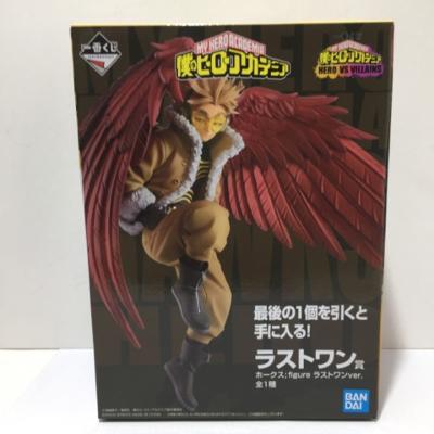 楽天市場】送料無料 僕のヒーローアカデミア THE AMAZING HEROES vol