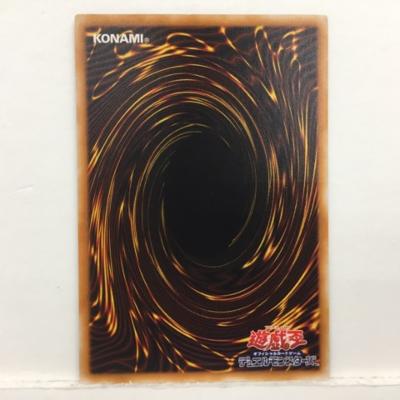 キズあり 遊戯王 ダーク ネクロフィア Ln 04 アルティメットレア 効果 中古 ホビー トレーディングカード トレカ 53tsss Littlethaicafe Com
