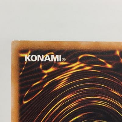 キズあり 遊戯王 ダーク ネクロフィア Ln 04 アルティメットレア 効果 中古 ホビー トレーディングカード トレカ 53tsss Littlethaicafe Com