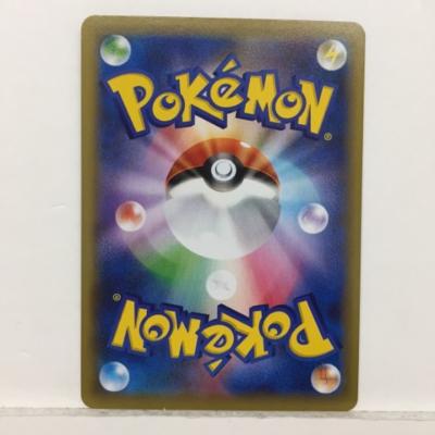 ポケモンカード ポケカ ミュウv S8 106 100 Sr 中古 ホビー トレーディングカード トレカ 53t Lojascarrossel Com Br