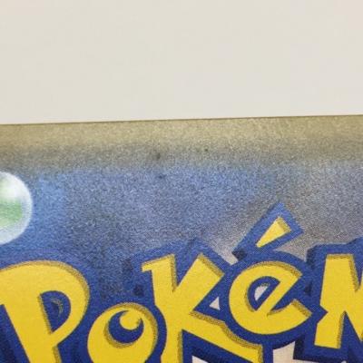 ポケモンカード ポケカ グラジオ Sm4s 055 050 Sr 中古 ホビー トレーディングカード トレカ 53t Ultranoticias Com Mx