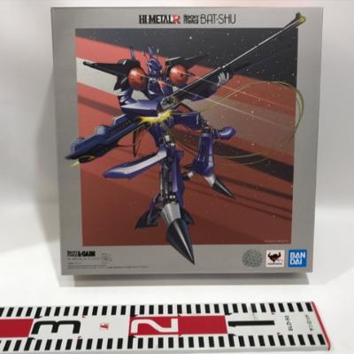 大人気商品 Hi Metal R 重戦機エルガイム バッシュ ホビー フィギュア 53h Www Promist Rs
