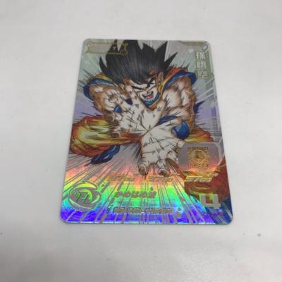 SALE ドラゴンボールヒーローズ 孫悟空 シリアル入り限定5900枚 UGM1