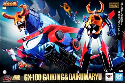 【未開封】初回特典付 超合金魂 GX-100 ガイキング＆大空魔竜 『大空魔竜ガイキング』【中古】 ホビー フィギュア スーパーロボット 53H05113535画像