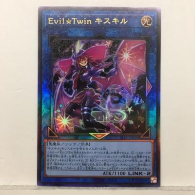 楽天市場】遊戯王 カードギルフォード・ザ・ライトニング(SJ2-008