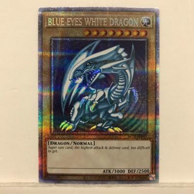 遊戯王　 青眼の白龍 ブルーアイズホワイトドラゴン ホロ TRC1-JP000 遊戯王 青眼の白龍 ブルーアイズホワイトドラゴン ホロ TRC1