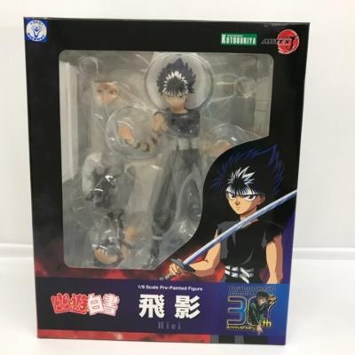 楽天市場】幽☆遊☆白書 飛影 1/8スケール PVC製 塗装済み完成品