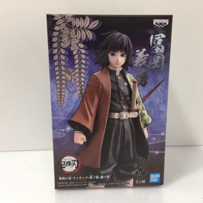 楽天市場】【中古】 鬼滅の刃 フィギュア 冨岡義勇 MAXIMATIC