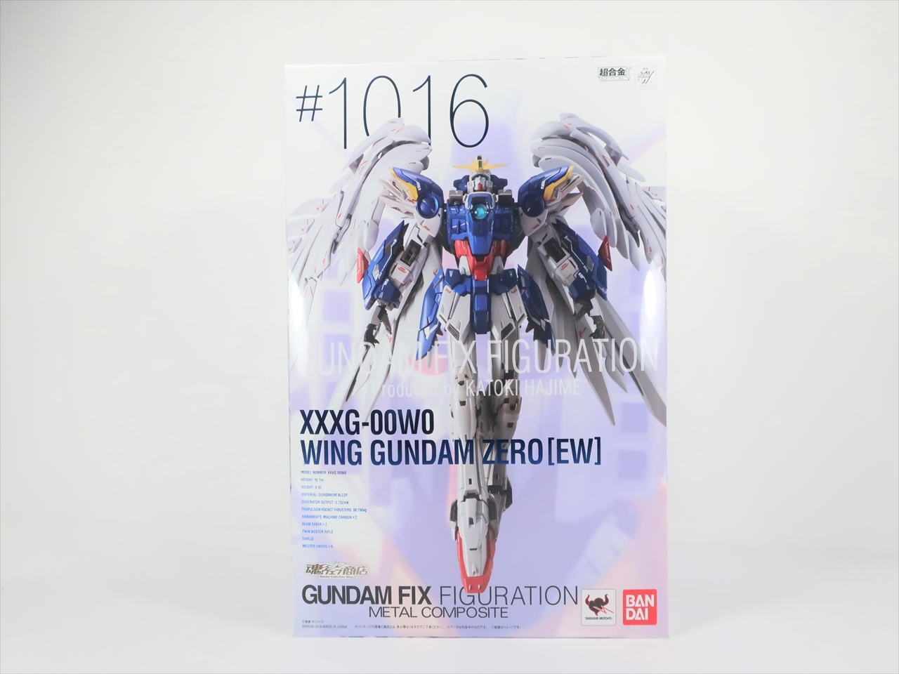 安い 未開封 超合金 GUNDAM FIX FIGURATION METAL COMPOSITE ウィング