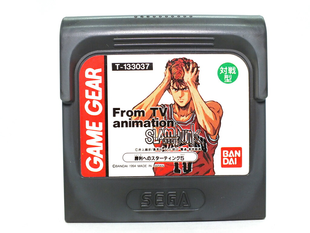 スラムダンク　スーパーファミコン用ソフト　ポスター スラムダンク スーパーファミコン用ソフト ポスターの通販 by