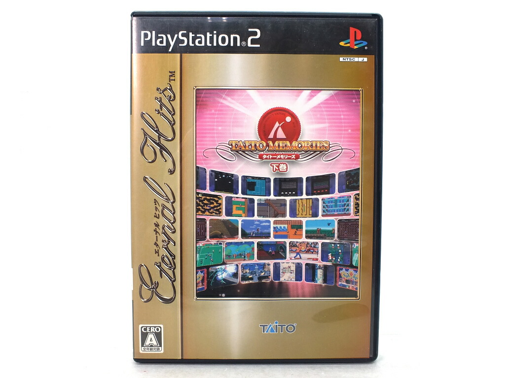 楽天市場】【中古】PS2ソフト サンダークロス 