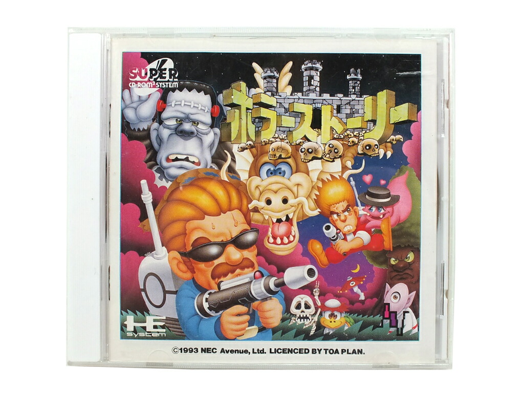 楽天市場】【中古】夢幻戦士ヴァリスPCエンジンスーパーCDソフト