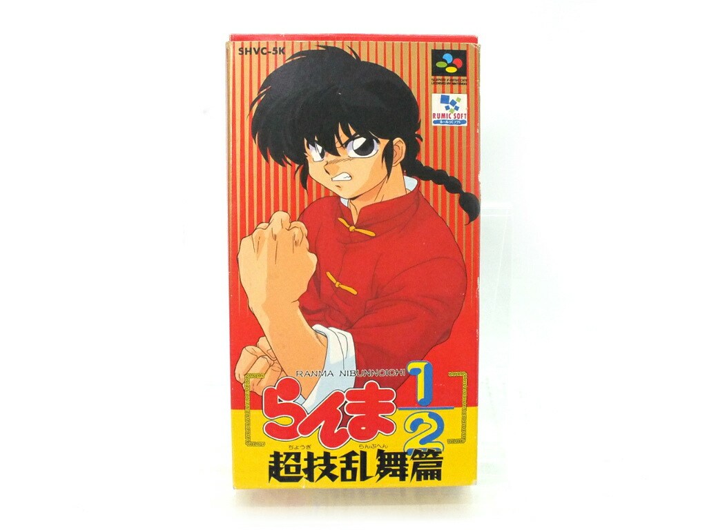 GBソフト　らんま1/2 中古】GBソフト らんま1/2 - メルカリ