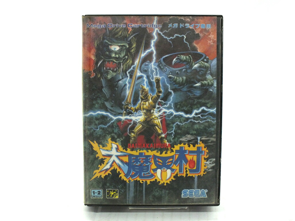 楽天市場】【中古】魔王連獅子メガドライブ ソフト : お宝市番館