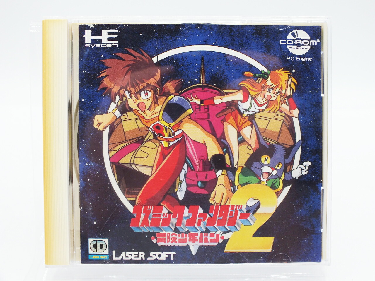 【動作確認済】　夢幻戦士ヴァリス（PCエンジンCDソフト） 楽天市場】【中古】夢幻戦士ヴァリスPCエンジンスーパーCDソフト