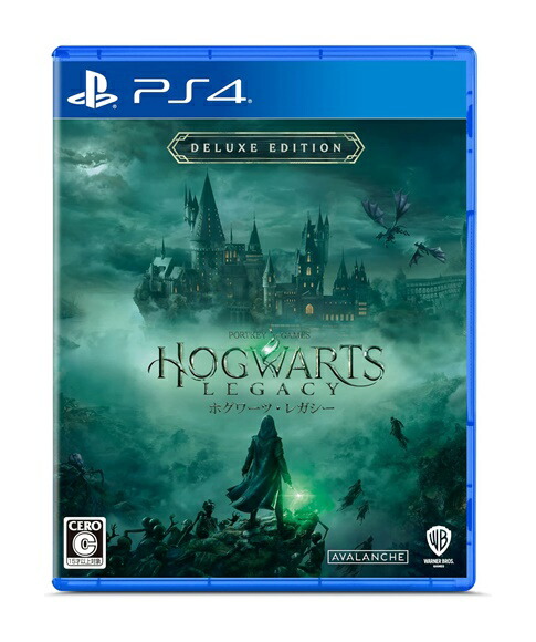 SEGA - PS4  ホグワーツレガシー  デラックスエディション 【中古美品】 imgrc0106410304.jpg