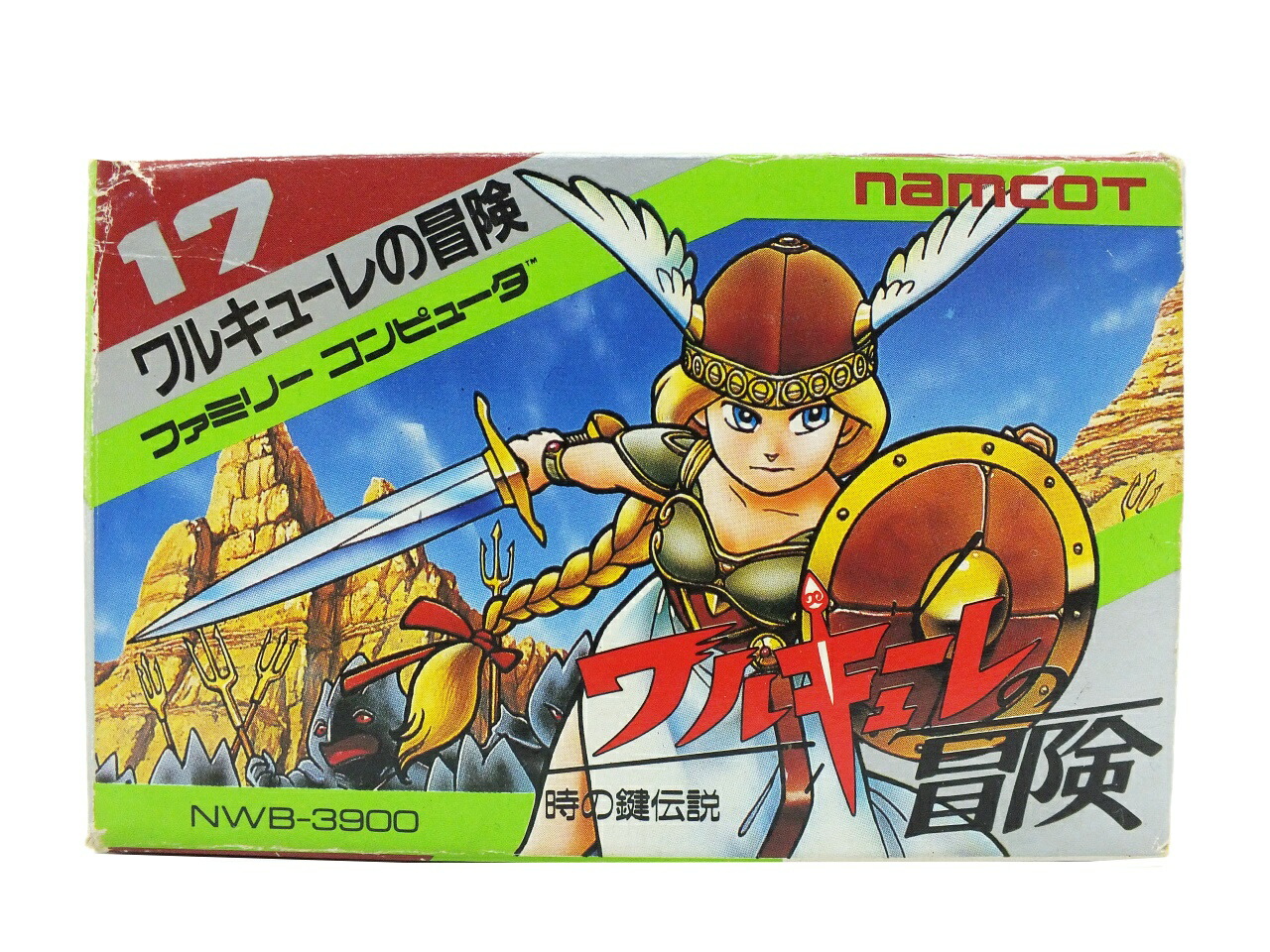 楽天市場】美品 テクモ FC ファミコン ソフト ソロモンの鍵 2