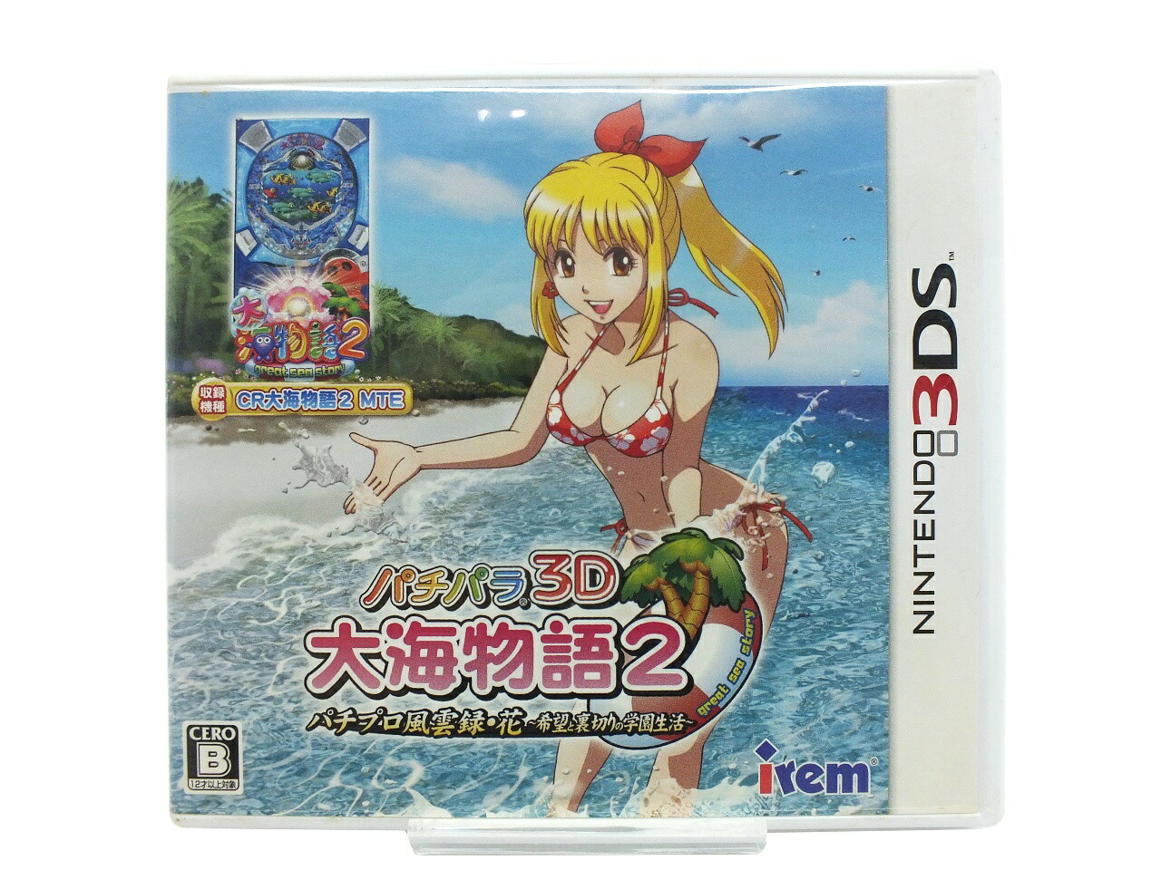 楽天市場】【中古】3DOソフト マスターズ 遥かなるオーガスタ3