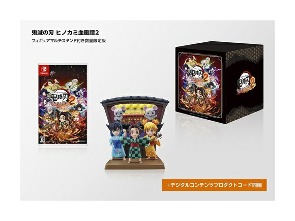 switch 鬼滅の刃 ヒノカミ血風譚2 鬼滅の刃 ヒノカミ血風譚2 | My Nintendo Store（マイ
