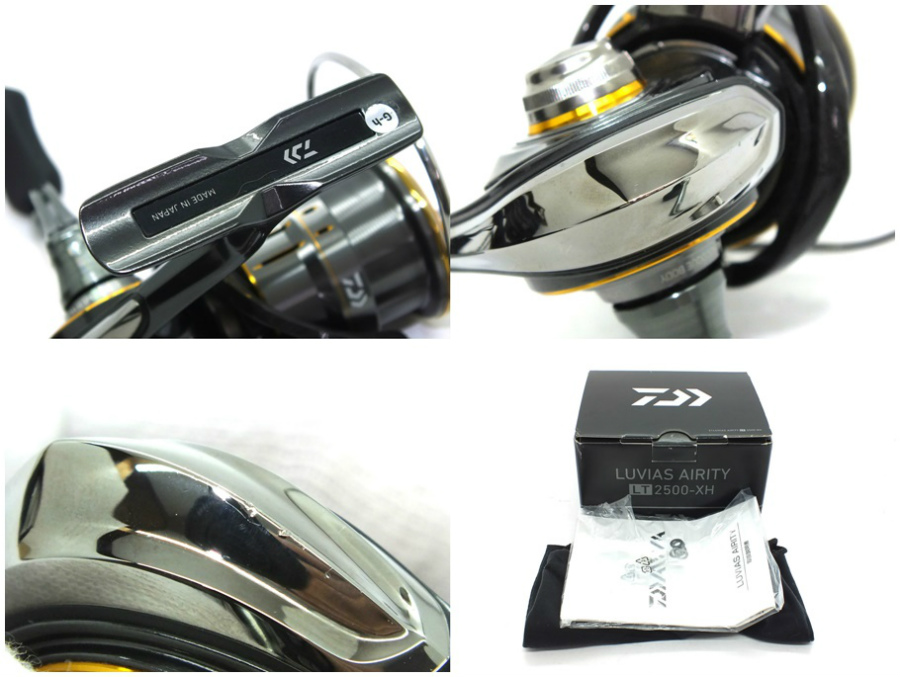 DAIWA 21 LUVIAS 