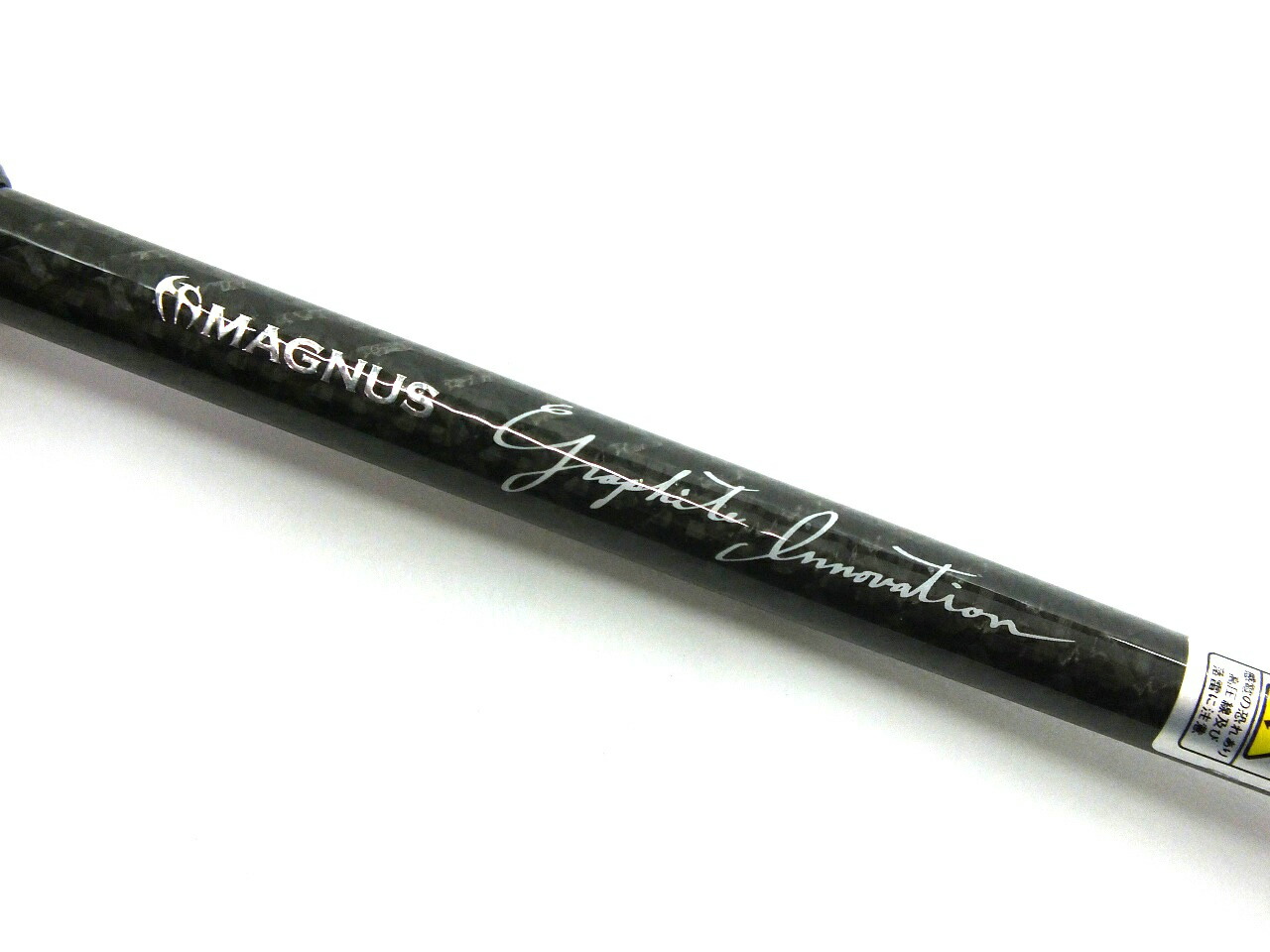 楽天市場】【中古】G-TEC クロスセンシティブ XSS-510FT-PRO