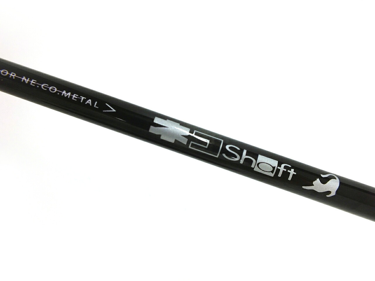 【中古】イッセイ 海太郎 猫立て坑 IU×BT S662ML \"極点/釣竿\""【都城店】"