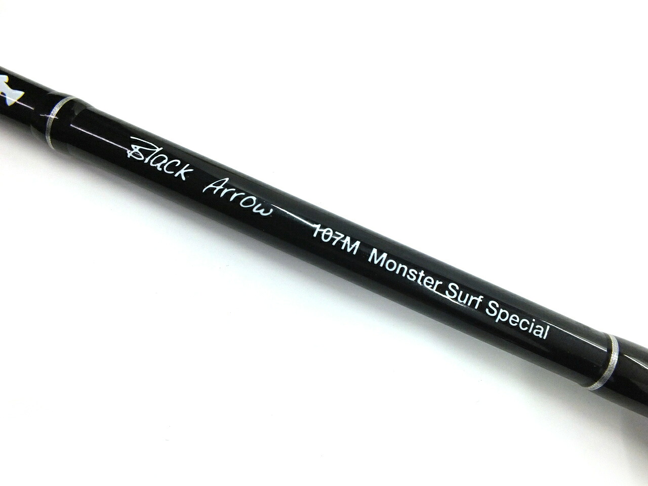 【中古】AIMS ブラックアロー 107M モンスターサーフスペシャル "エイムス ロッド/釣竿"【都城店】｜お宝五番街