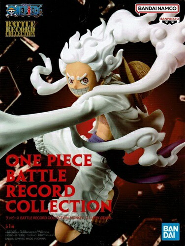 楽天市場】送料無料 ONE PIECE ワンピース BATTLE RECORD COLLECTION