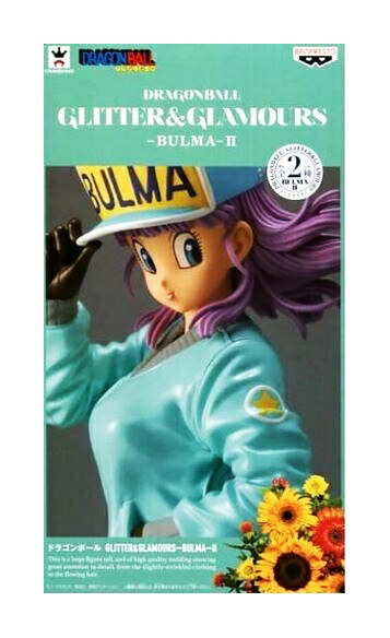 ドラゴンボール GLITTER＆GLAMOURS BULMA ブルマ 2種セット Amazon.co.jp: バンプレスト ドラゴンボール GLITTER&GLAMOURS