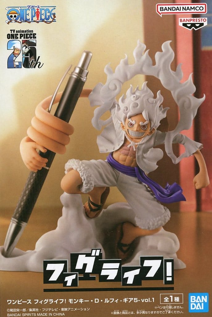 【新品未開封】9体セット ONE PIECE　フィギア　ワーコレ　フィグライフ Yahoo!オークション - 新品未開封品 ワンピース ワールド