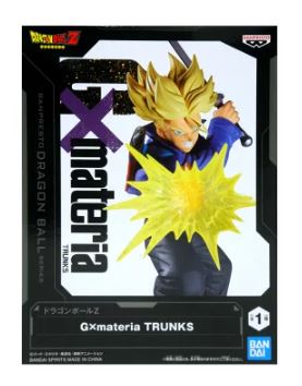 楽天市場】ドラゴンボールZ トランクス フィギュア MASTER STARS PIECE