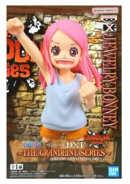 楽天市場】【ボニー】ワンピース DXF～THE GRANDLINE SERIES～エッグ