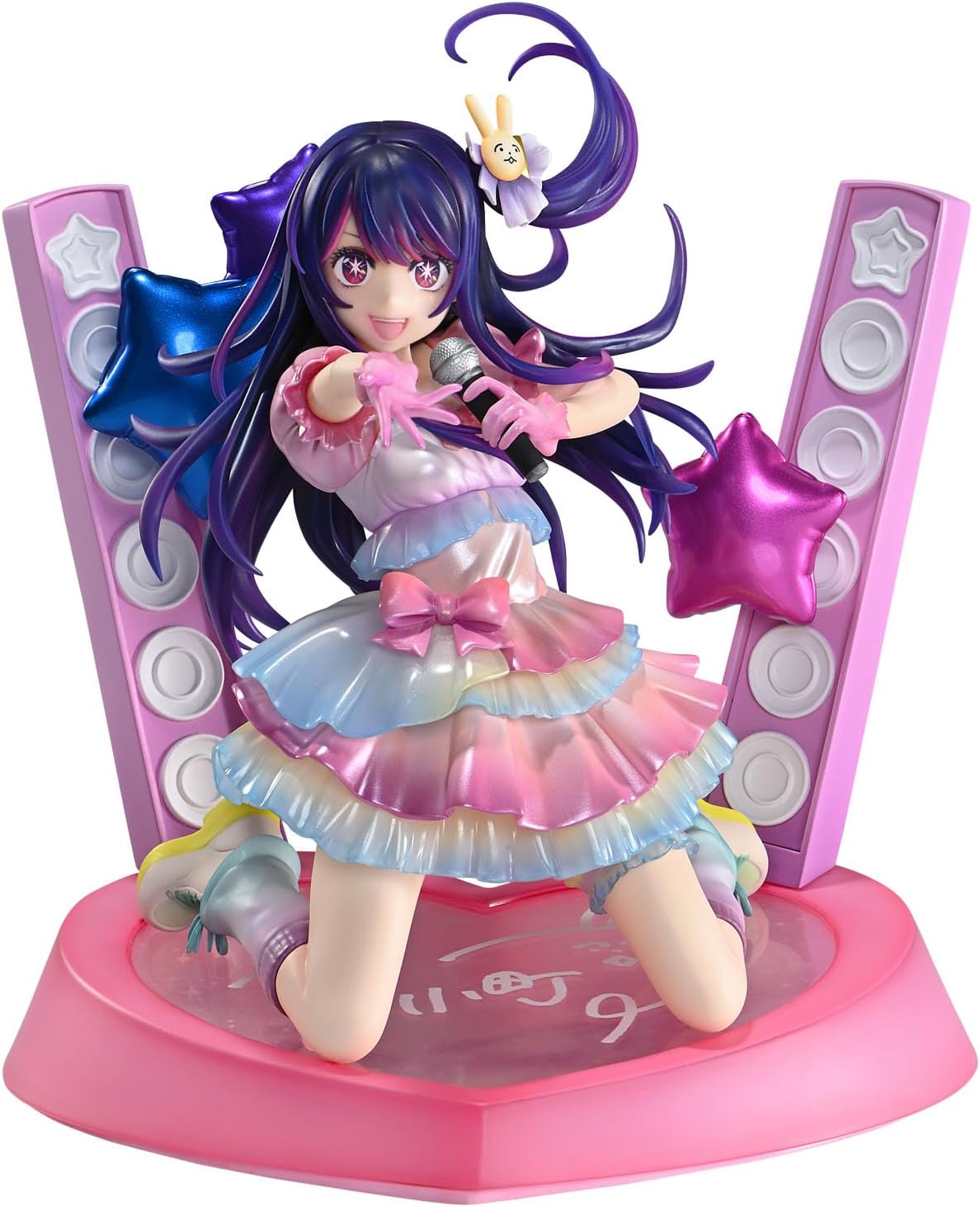【新品】PRISMA WING 【推しの子】 アイ1/7 スケール 完成品フィギュア【都城店】｜お宝五番街