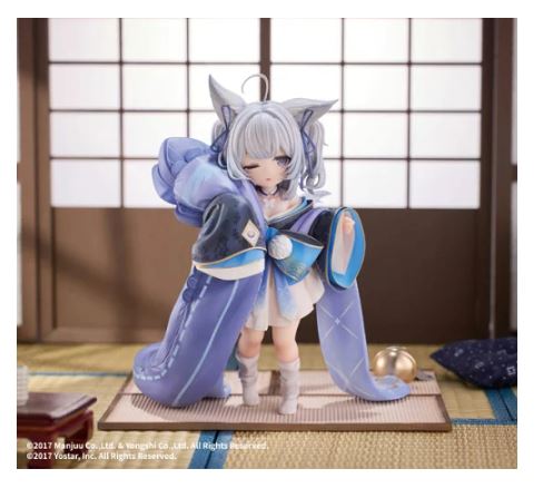 【新品】アズールレーン 信濃ちゃん 1/7 完成品フィギュア【都城店】｜お宝五番街 14,256円