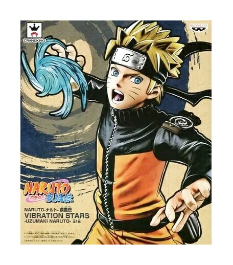楽天市場】ナルト フィギュア NARUTO ナルト 疾風伝 BIGサイズ