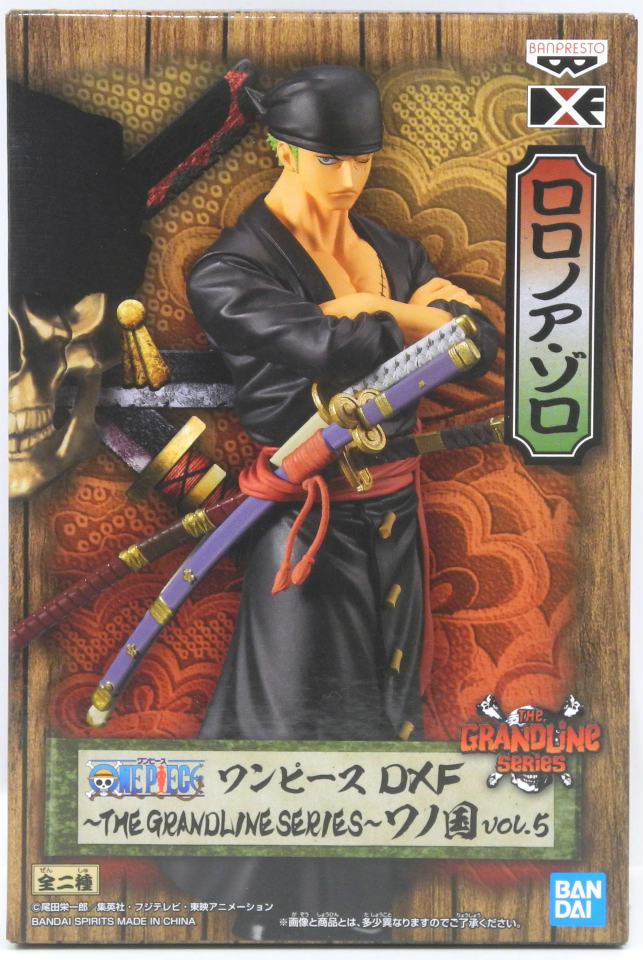 楽天市場】ワンピース フィギュア ゾロ ワンピース 剣士ノ刹那