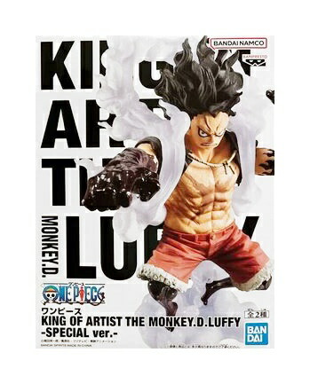 フィギュアーツZERO ワンピース モンキー・D・ルフィ ギア4 鬼ヶ島怪物決戦 Amazon.com: TAMASHII NATIONS - One Piece - Monkey.D.Luffy