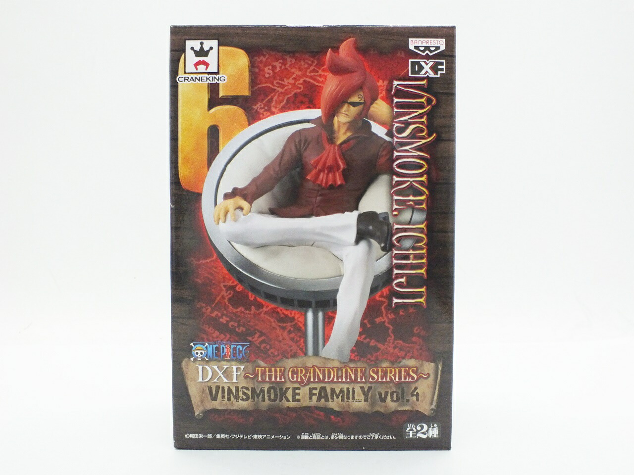 ★【未開封】ONE PIECE DXF ~THE GRANDLINE SERIES~ VINSMOKE FAMILY Vol.4 ヴィンスモーク・イチジ フィギュア \