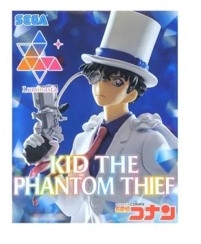 楽天市場】名探偵コナン Xross Link フィギュア 江戸川コナン