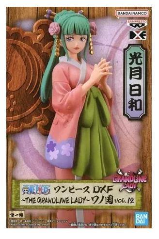 被り無し　ワンピース　プライズ　フィギュア　26個セット ten-ten-store_op-gls-ssnk